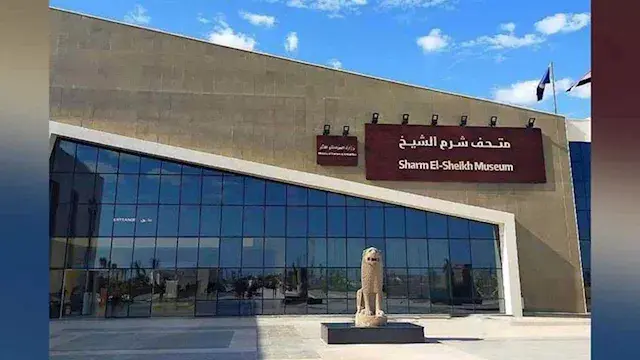 متحف شرم الشيخ يعرض تمثال "حاملة القرابين" في اليوم العالمي للعمل الإنساني