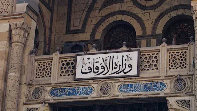 قوافل دعوية وأخلاق محمدية.. تفاصيل خطة الأوقاف للاحتفال بالمولد النبوي