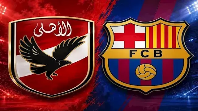 تعرف على معلقي مباراة الأهلى وبرشلونة في كأس خوان جامبر