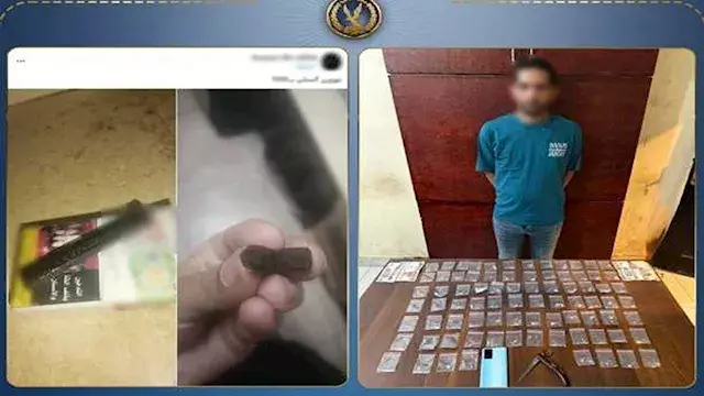 ديلر أونلاين.. ضبط عاطل روج لمخدر "الآيس" عبر مواقع التواصل بإمبابة