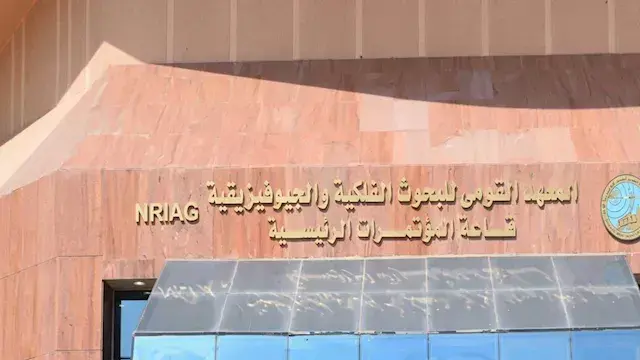 رئيس البحوث الفلكية يوضح حقيقة حدوث زلزال في شرق القاهرة