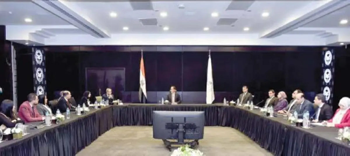 منصة شكاوى جديدة للمستثمرين