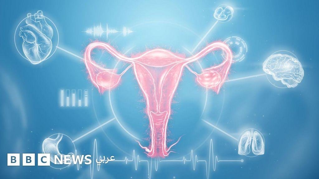 بين الأدوية والجراحة: هل يمكن التخلص نهائياً من بطانة الرحم المهاجرة؟