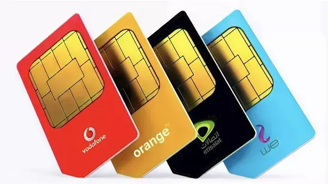 اكتشفت رقم محمول لا يخصك باسمك؟.. تعرف على خطوات تقديم شكوى عبر "My NTRA"