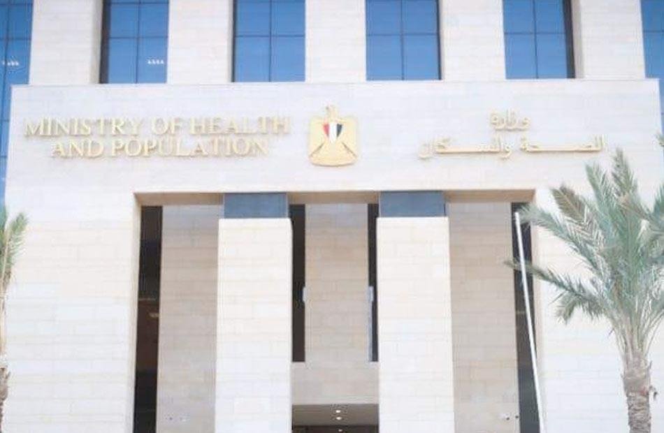 الصحة: الخط الساخن يسجل 38 ألف مكالمة في النصف الأول من 2026 بنسبة إنجاز 100%