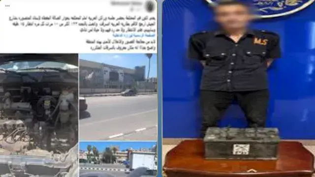 بعد تداول منشور على السوشيال.. ضبط سارق بطارية سيارة بالدقهلية