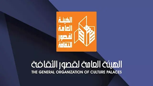 "شاطئ الفن" ينطلق في مطروح 31 يوليو -(تفاصيل)