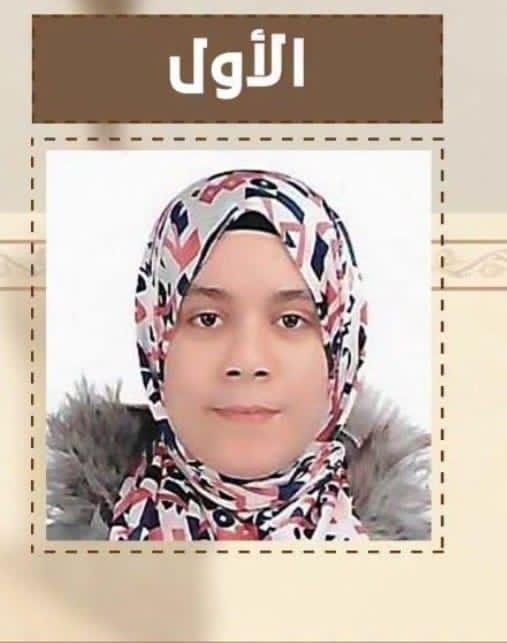 محافظ الغربية مهنئا حبيبة جعبوية الأولى على الجمهورية في الثانوية الأزهرية: التفوق ثمرة سنوات من الجد
