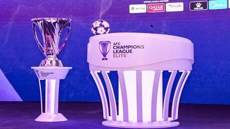 الكشف عن موعد قرعة دوري أبطال آسيا للنخبة
