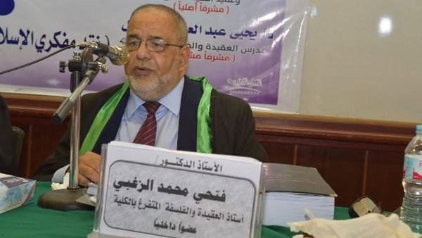 وفاة الدكتور فتحي الزغبي ​الأستاذ بأصول الدين والدعوة الإسلامية بجامعة الأزهر
