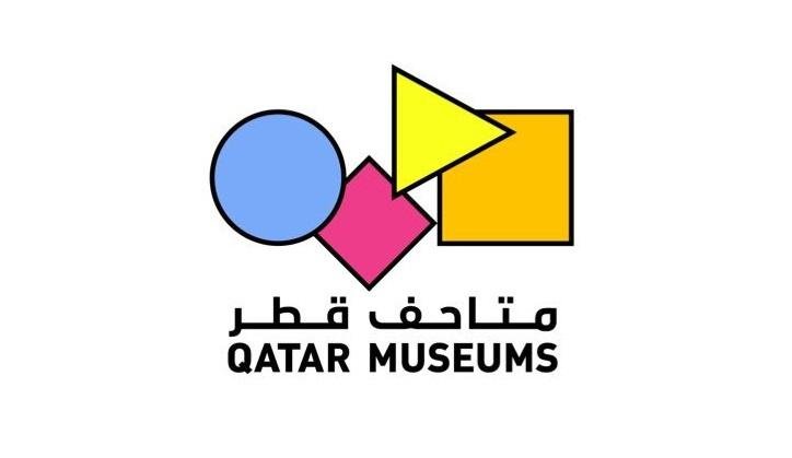 متاحف قطر تعلن عن فعالياتها لشهر أغسطس المقبل
