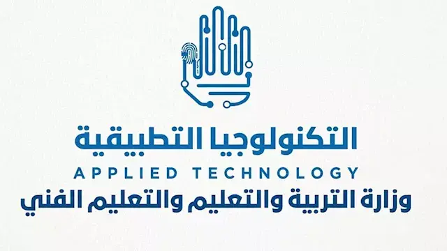 قبل غلق باب التقديم.. تعرف على اختبارات القبول بمدارس التكنولوجيا التطبيقية 2026