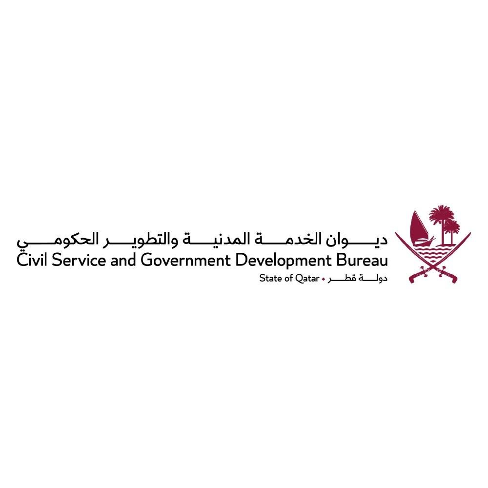 ديوان الخدمة المدنية والتطوير الحكومي: إنجاز 47 ألف خدمة حكومية يونيو الماضي