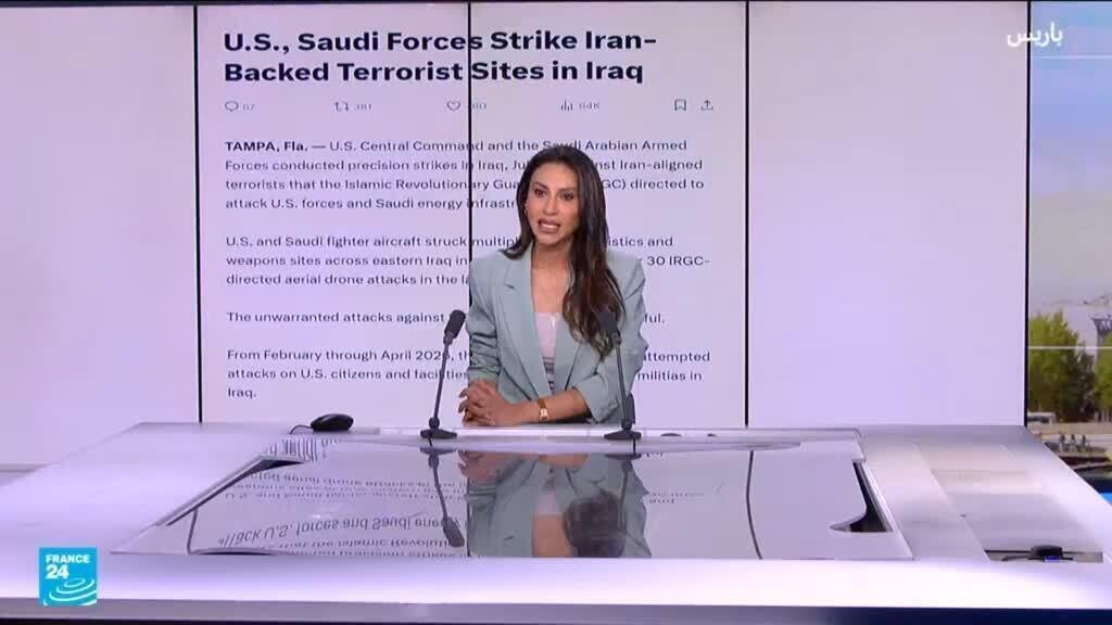هل تفتح الهجمات السعودية الأمريكية على الحشد الشعبي في العراق جبهة حرب جديدة؟