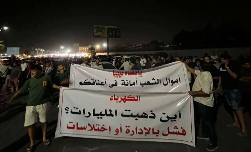 تقرير إيطالي: انقطاع الكهرباء في ليبيا يعمق أزمة الثقة في مؤسسات الدولة