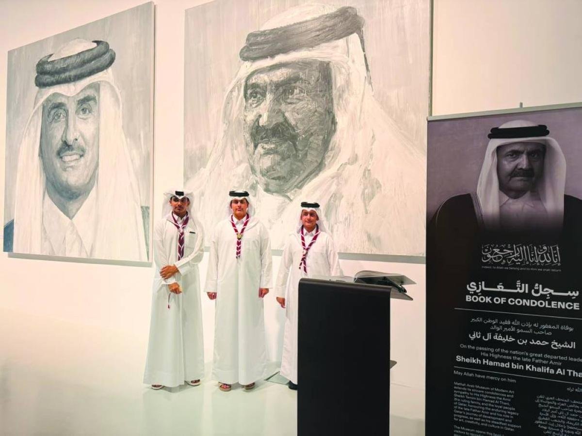 Young voices honour HH the late Father Amir in Mathaf condolence book