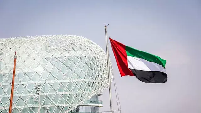الإمارات تدين بشدة الهجوم الذي استهدف سفينتين في ميناء دمياط