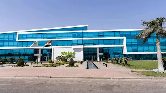"فاليو" تطرح سندات بقيمة مليار جنيه بعائد ثابت ومتغير