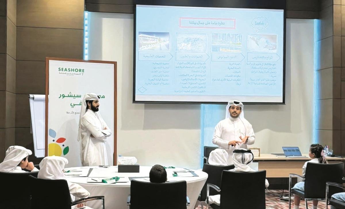 تعزيز الوعي البيئي في معسكر &laquo;سيشور&raquo; للاستدامة