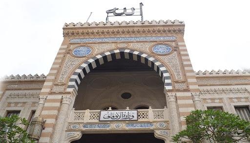 حد أقصى للقسط 625 جنيها وبدون فوائد.. متحدث الأوقاف يوضح معايير صرف القرض الحسن للعاملين بالوزارة
