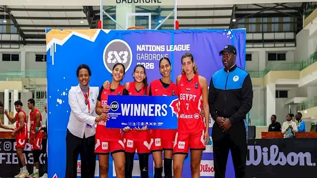 "القومي للمرأة" يهنئ منتخب مصر للشابات لكرة السلة 3×3 بعد التتويج ببطولة إفريقيا