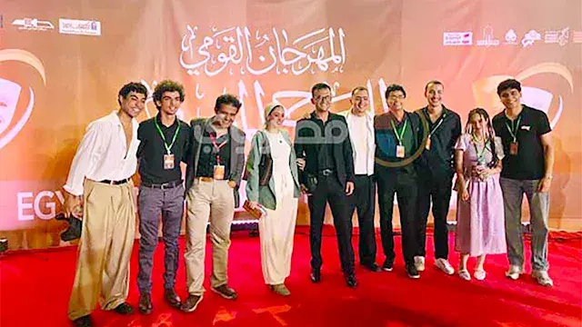 بحضور نجوم الفن.. بدء فعاليات الحفل الختامي للمهرجان القومي للمسرح المصري