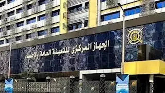 في 2025.. أكثر من أربعة أخماس المستفيدين من العلامات التجارية مصريين