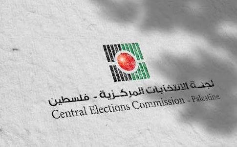 فلسطين تبدأ تسجيل الناخبين لأول انتخابات تشريعية منذ 20 عاما