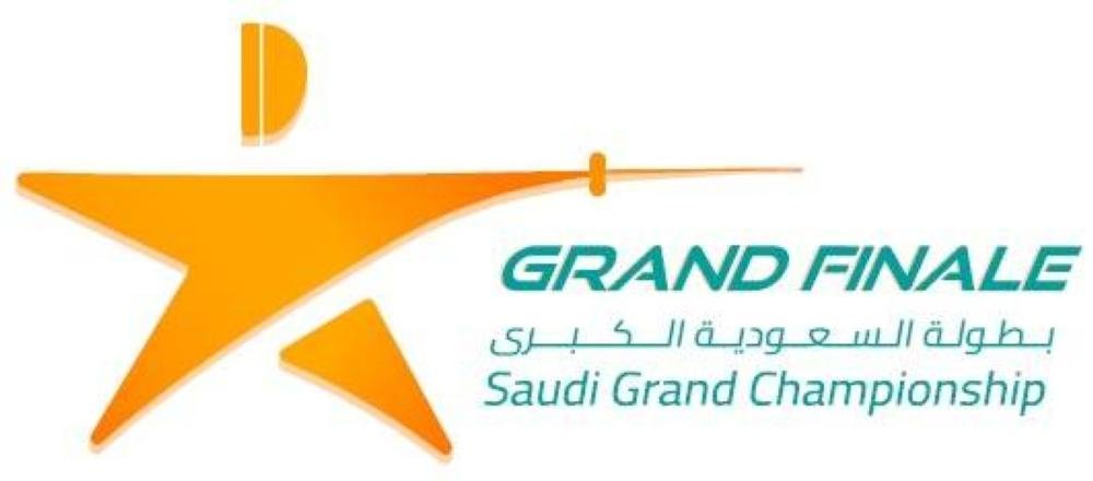 163 مبارزا في السعودية الكبرى