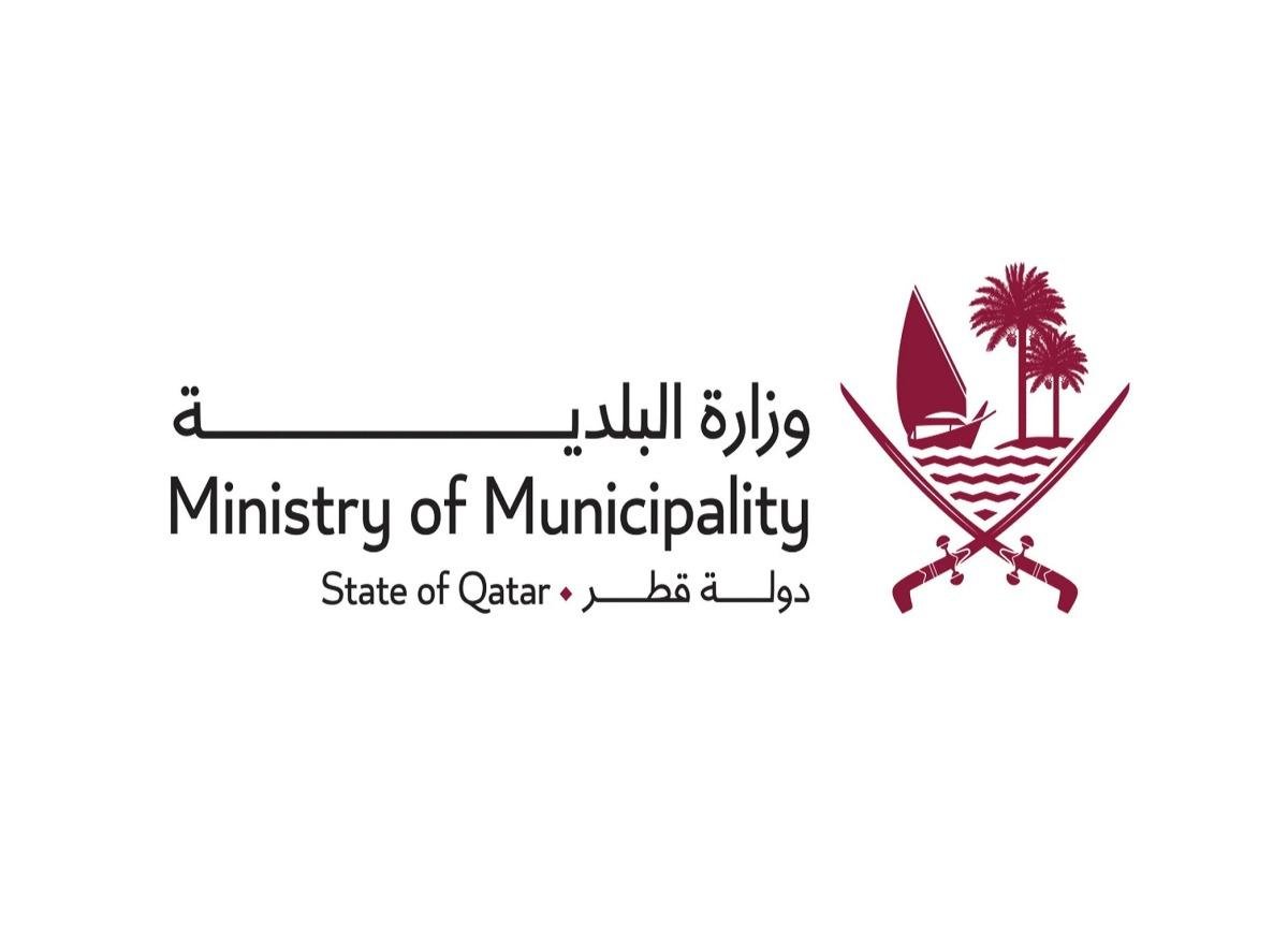 إغلاق مطعم في الوكرة لإعداد الأغذية في ظروف غير صحية