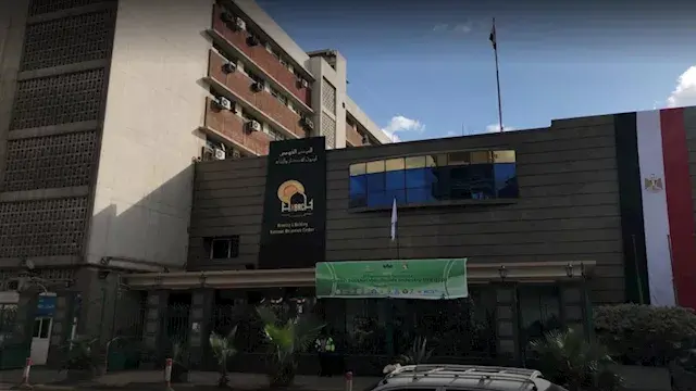 بالأسماء.. الفائزون بجوائز المركز القومي للبحوث لعام 2025