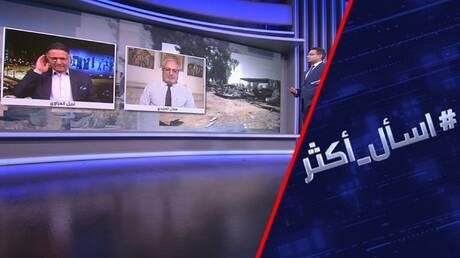 مواجهة ترامب وإيران.. العراق ساحة لتصفية الحسابات