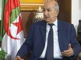 رئيس الجزائر: بلد واحد يشوش على علاقاتنا مع الإتحاد الأوروبي