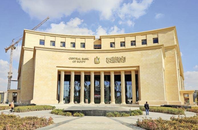 72.5% نسبة الشمول المالى للمرأة بنهاية يونيو