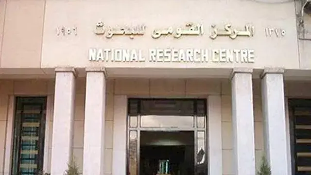 الثلاثاء المقبل.. إطلاق وحدة أبحاث سرطان الكبد بمركز التميز الطبي