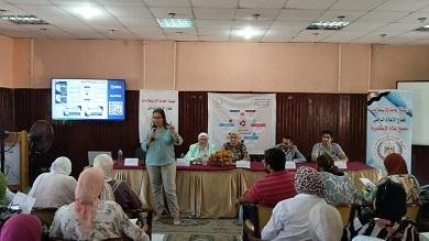 الوعي الرقمي وحماية المستخدمين.. ندوة بالإسكندرية تستهدف تعزيز ثقافة الأمن السيبراني