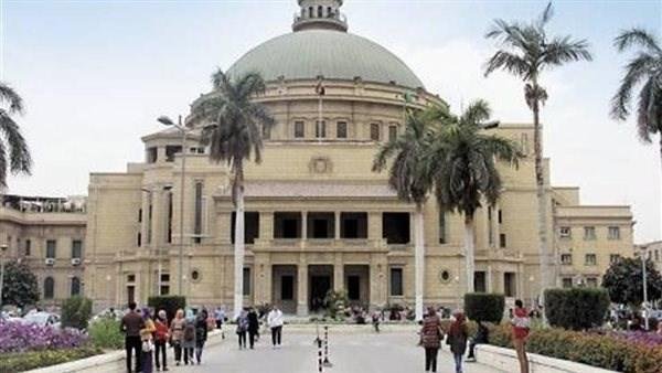 جامعة القاهرة تصدر دليلًا شاملًا للطلاب الوافدين للدراسات العليا 2027 - 2026