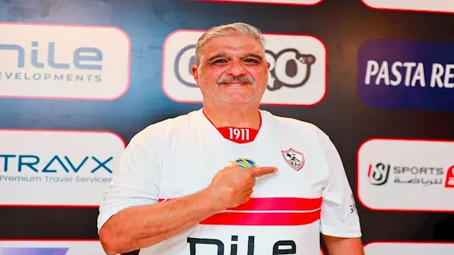 ابن النادي.. باسم السبكي مديراً فنياً ليد الزمالك
