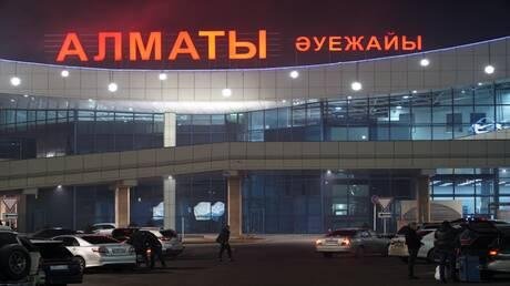 مجموعة تركية تستحوذ على 15%  من مطار ألماتا بكازاخستان