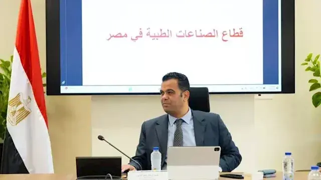 صندوق تنمية الصادرات يبحث تعزيز تنافسيه قطاع مواد البناء بالأسواق الخارجية