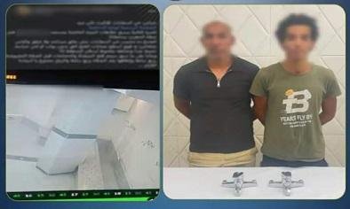 ضبط المتهم بسرق خلاطات مياه من مسجد بمدينة نصر