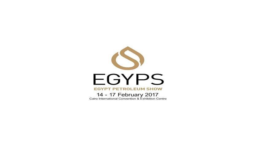 مؤتمر ومعرض مصر الدولي للبترول "إيجيبس 2017"
