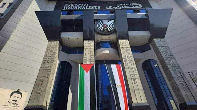 "الصحفيين" ترجئ فتح باب القيد إلى 15 أغسطس وتلزم الصحف باستكمال التزاماتها