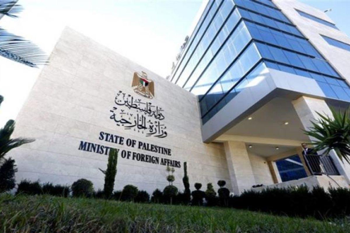 خارجية فلسطين توجه مذكرات للحكومات حول العالم مطالبة بتحرك دولي فوري لوقف إرهاب المستوطنين