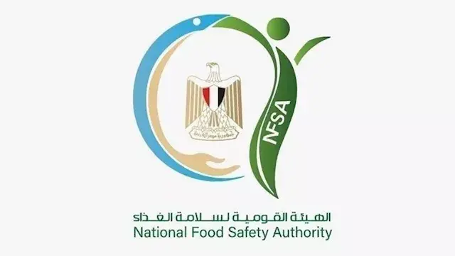 سلامة الغذاء تطلق حملة «السلامة في العلامة» لتعزيز ثقة المستهلك