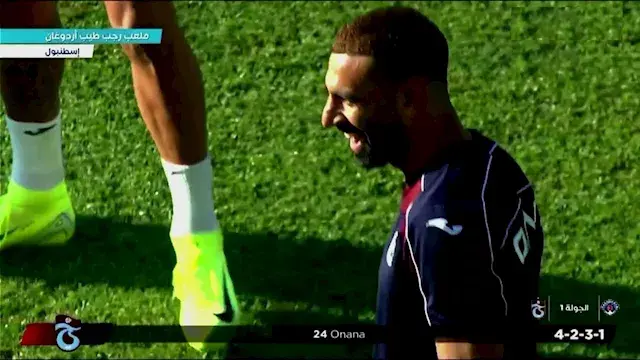 خلال مباراة قاسم باشا.. استقبال مميز من جماهير طرابزون سبور لمحمد صلاح