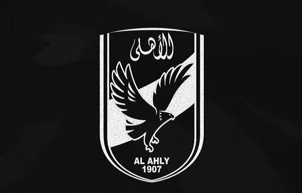 الأهلي يعزي غزل المحلة في وفاة إبراهيم سكر نجم الجيل الذهبي للفريق