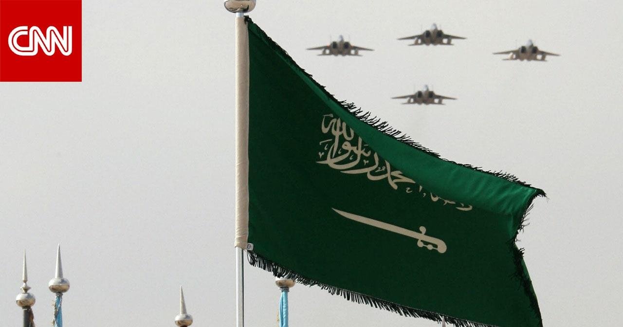 مسؤول سعودي لـCNN: المملكة تتأهب لهجوم تخطط له ميليشيات عراقية بالتعاون مع الحوثيين