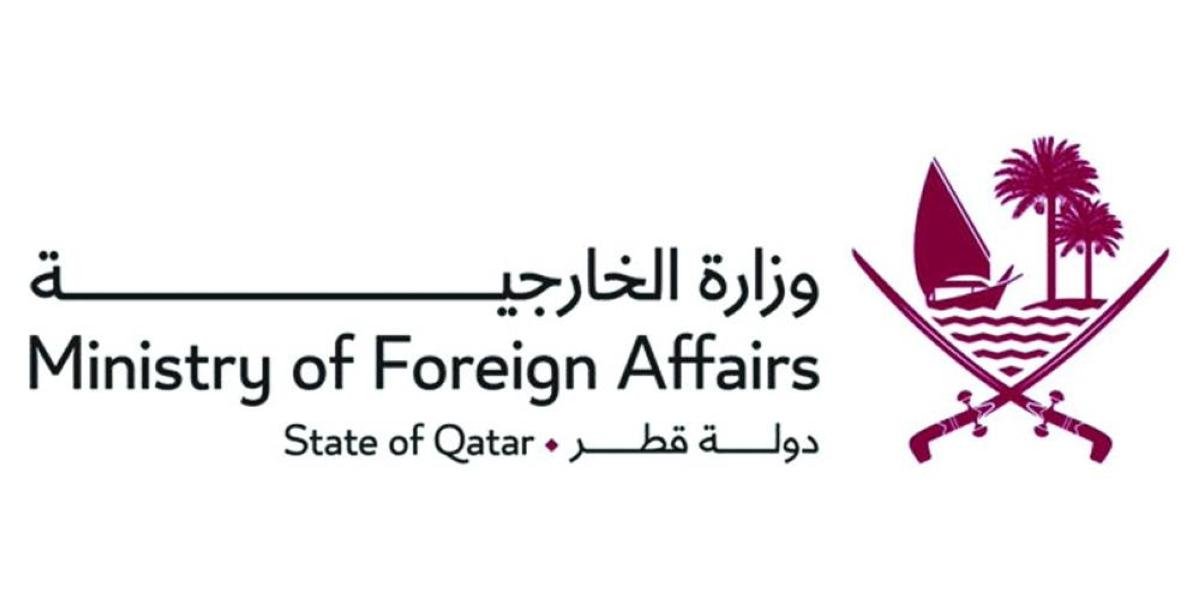 Red Sea attack threat to energy security: Qatar