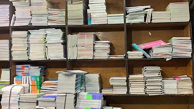 أسعار الكتب الخارجية للصف الثالث الإعدادي 2026